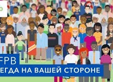 Рассказываем, с какими вопросами помогает разобраться зоопсихолог