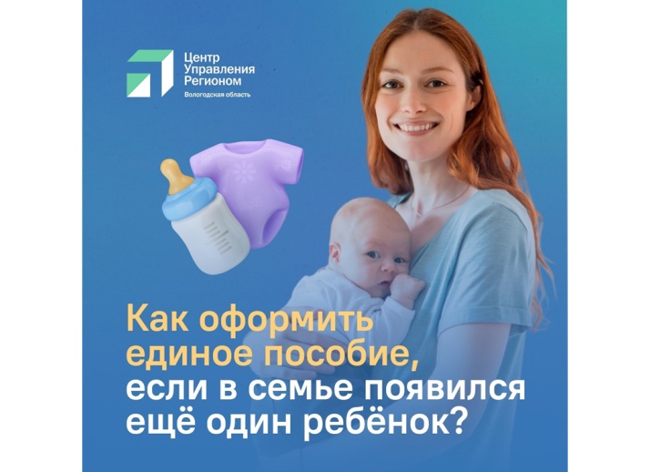 Появился малыш — не пора ли заводить ему хвостатого братика?