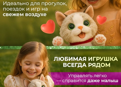 Ребенок мечтает о домашнем любимце, но в квартире мало места? Представляем топ-5 миниатюрных питомцев