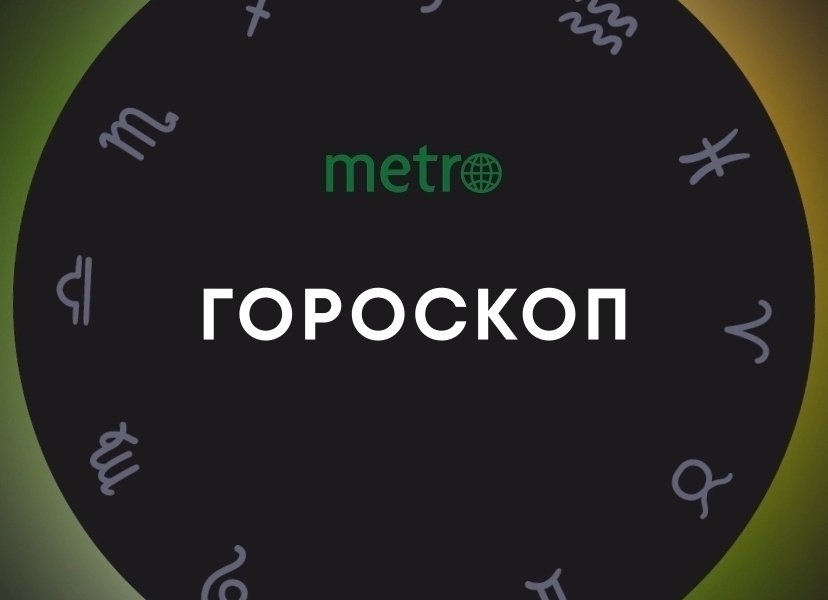 Приметы на 25 марта: заботимся о домашних животных и убираем дома