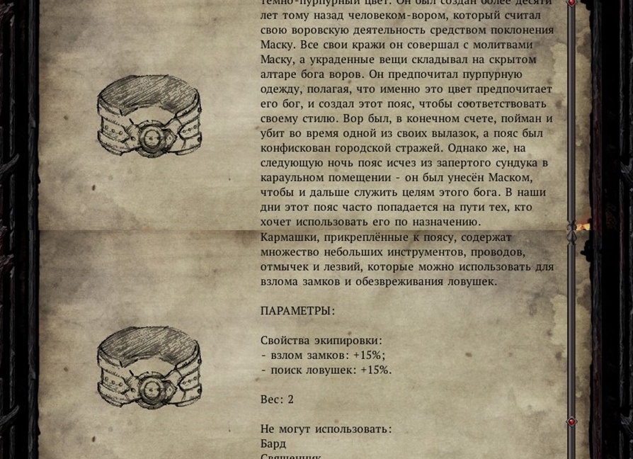 “Гном” собачьего мира. Рассказываем об одной из самых маленьких пород собак