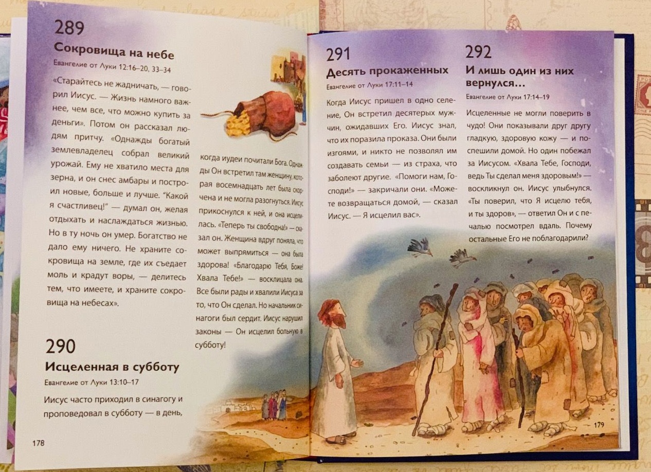 Сам-то понял, что сказал: 13 фраз о домашних животных, вызывающих стыд за людей