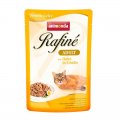 Анимонда (Animonda) Rafinе Adult пауч для кошек с курицей в яичном пудинге 100г